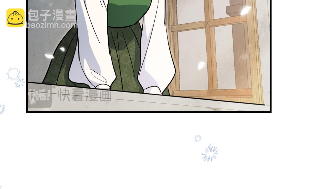 第174话 每个女性都可以是例外11