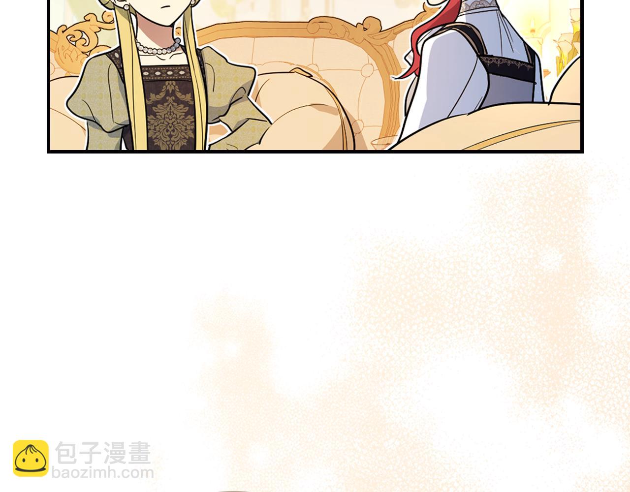 第174话 每个女性都可以是例外110