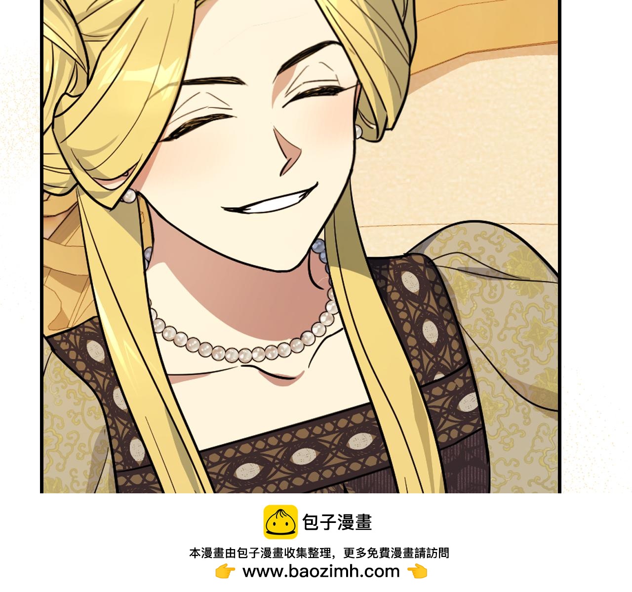 第174话 每个女性都可以是例外117