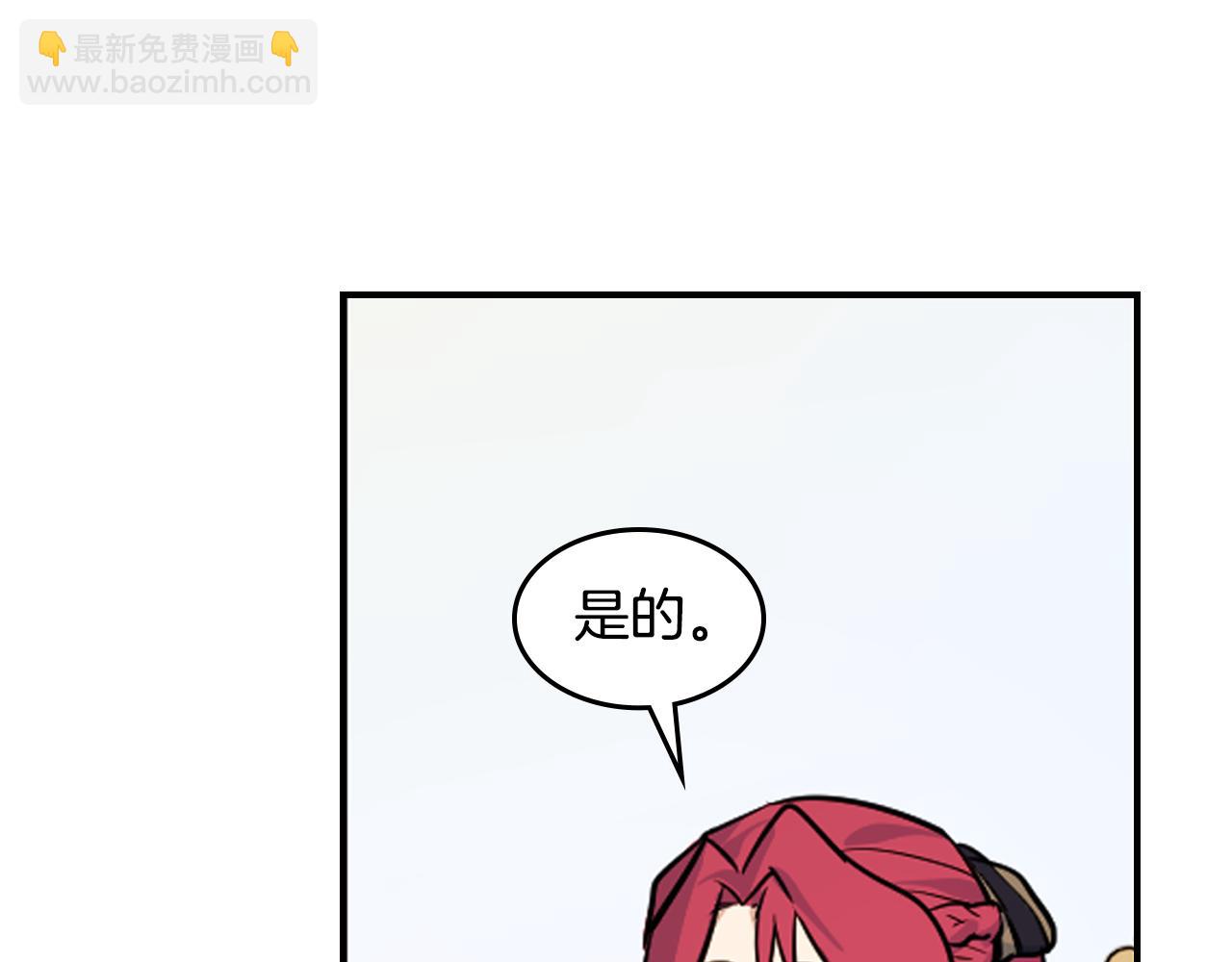 第174话 每个女性都可以是例外127
