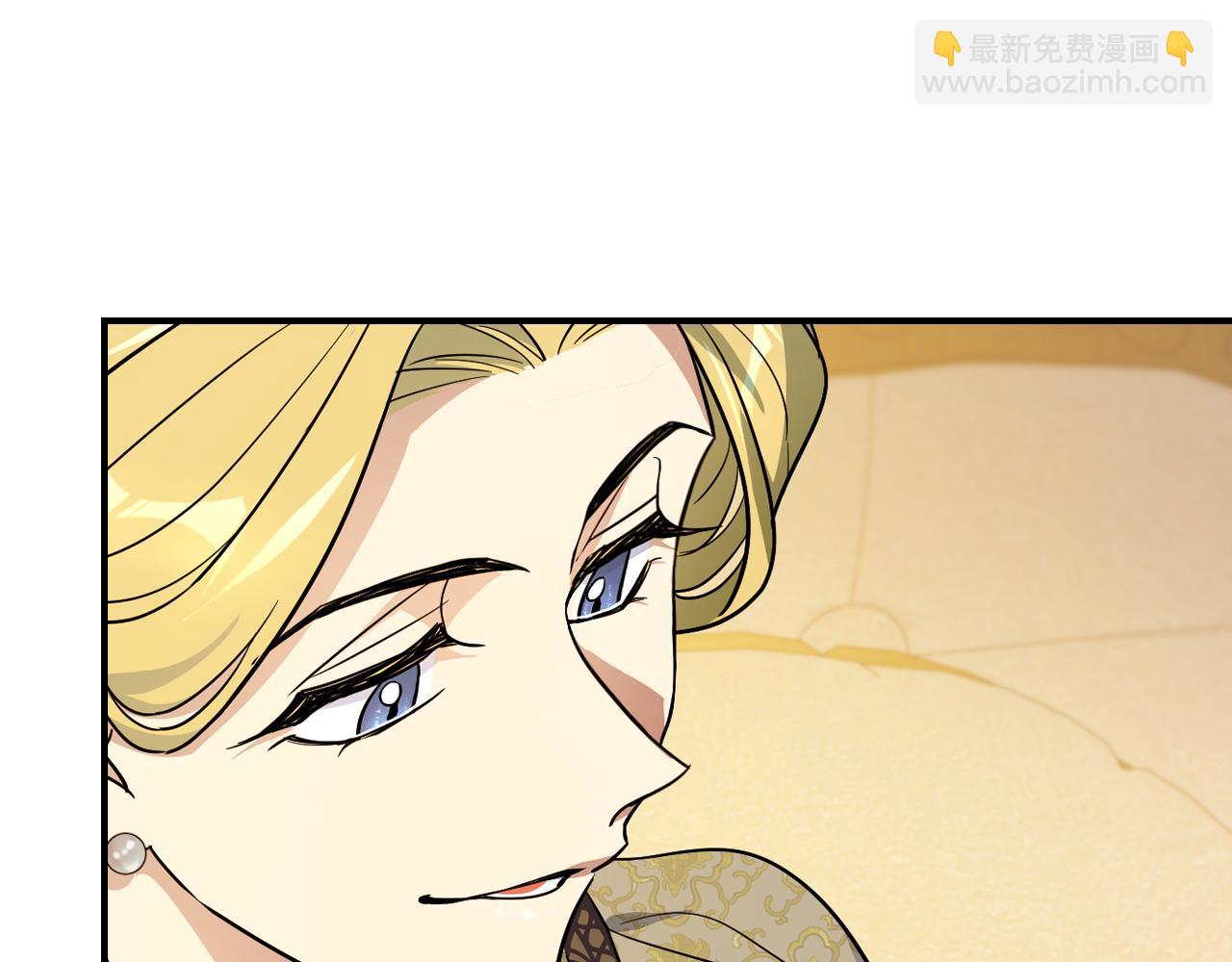 第174话 每个女性都可以是例外138