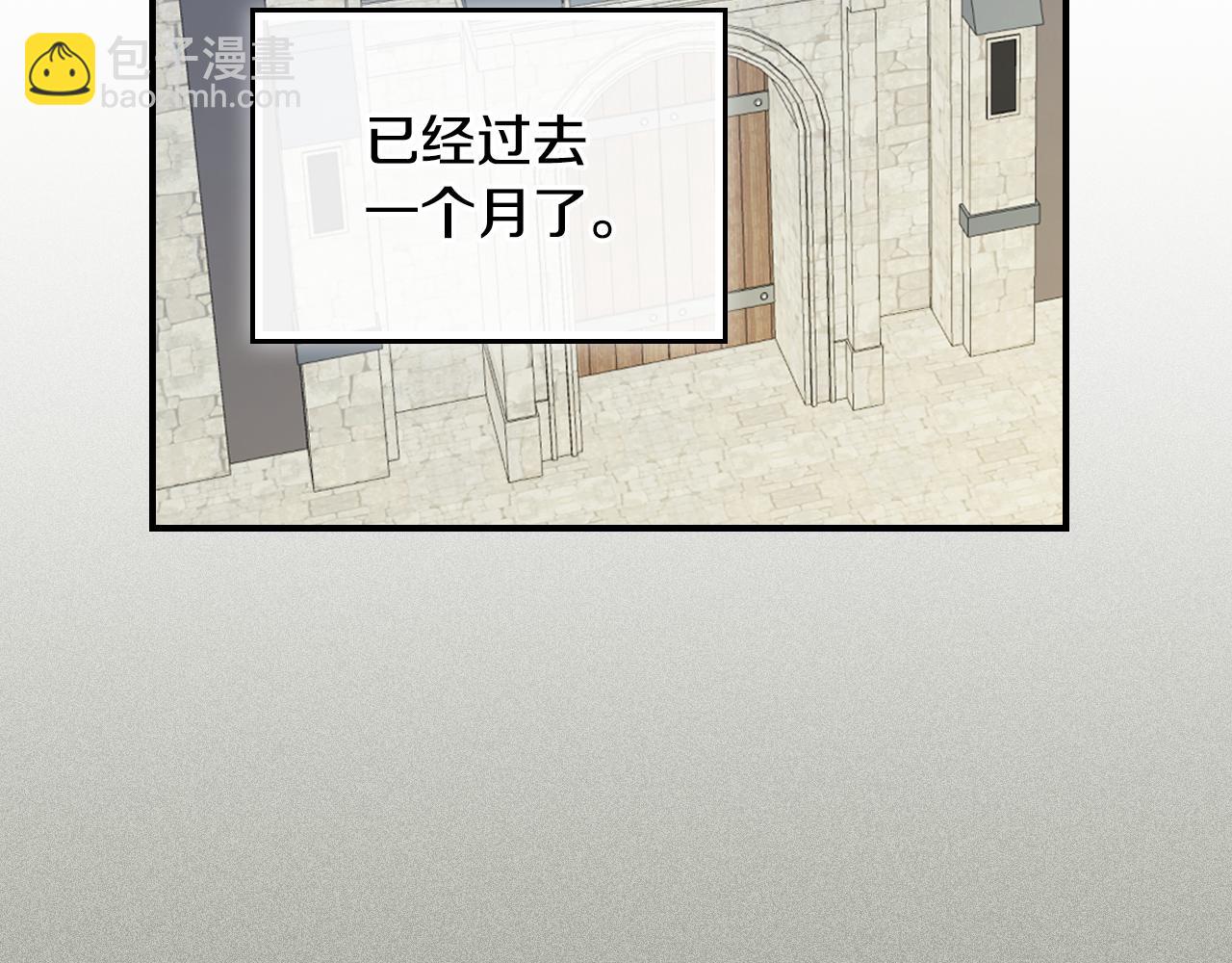 第174话 每个女性都可以是例外14