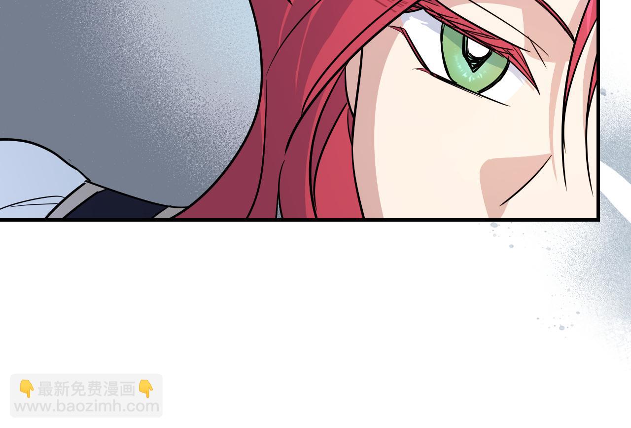 第174话 每个女性都可以是例外141