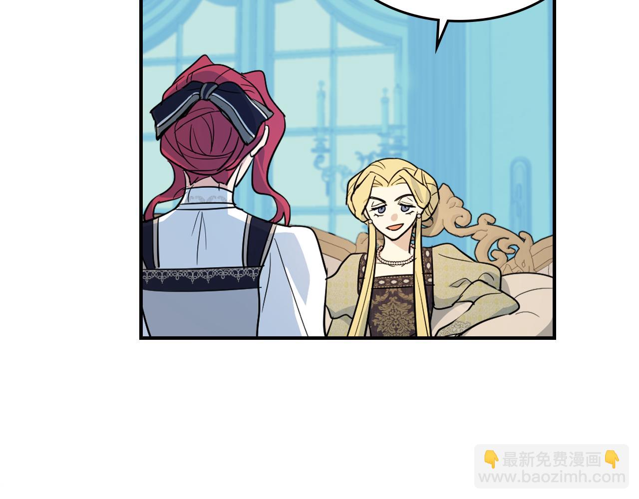 第174话 每个女性都可以是例外151