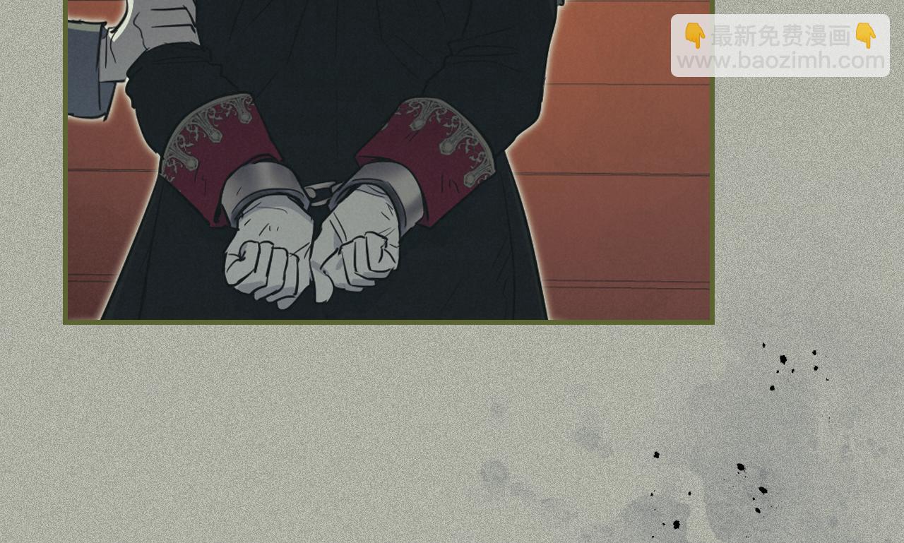第174话 每个女性都可以是例外17