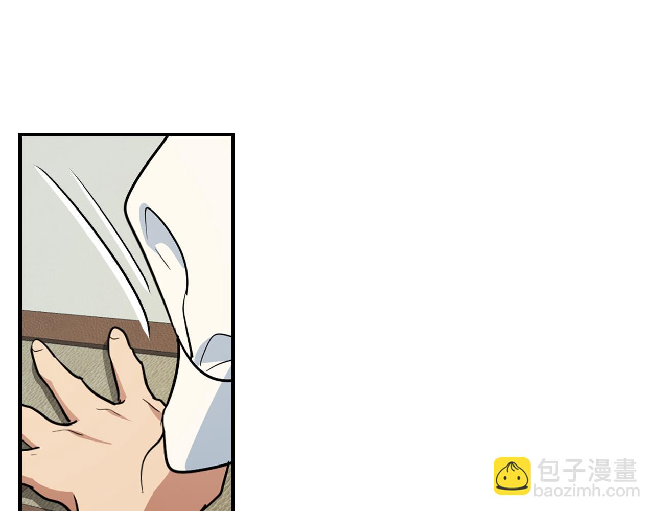第174话 每个女性都可以是例外3