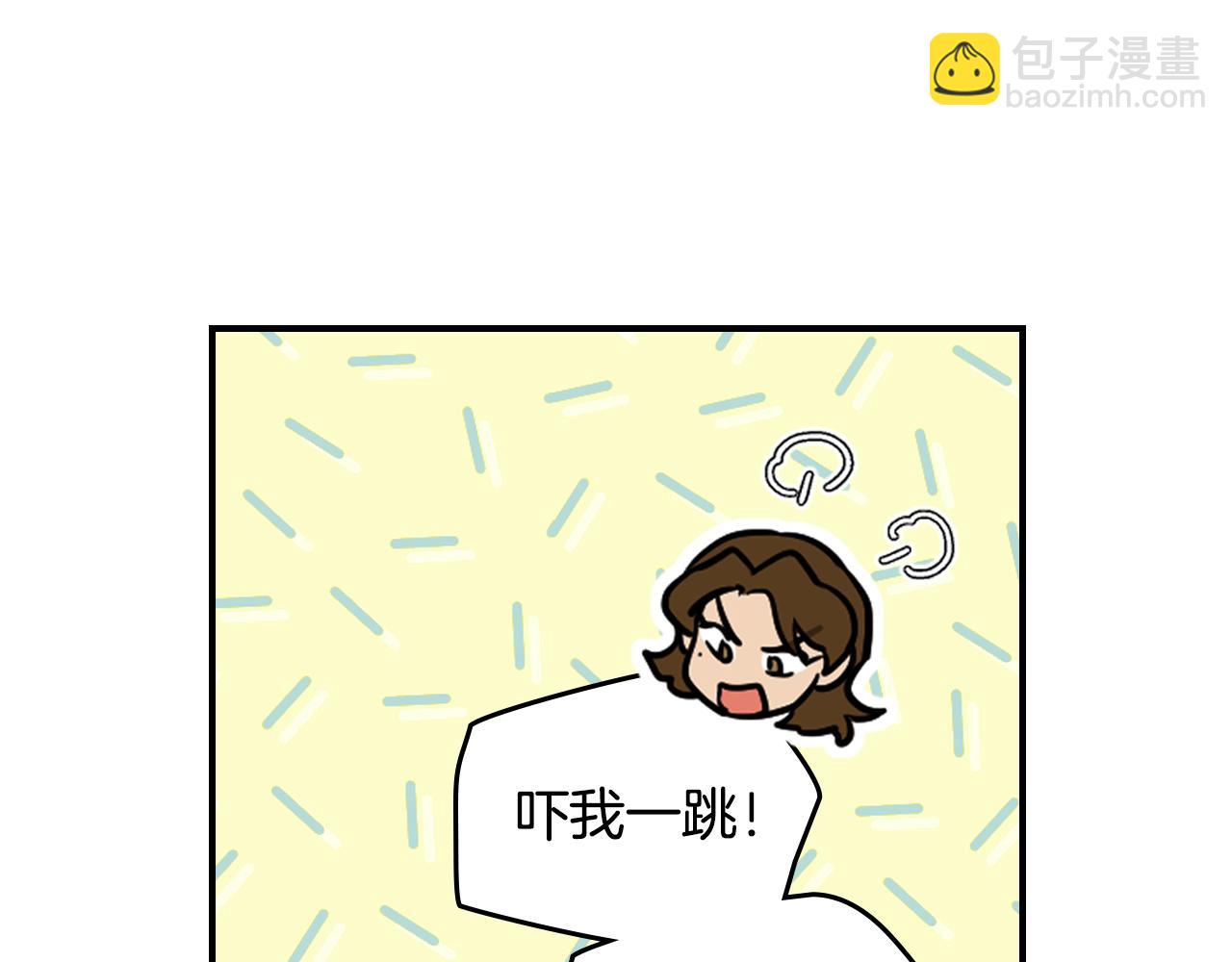 第174话 每个女性都可以是例外54