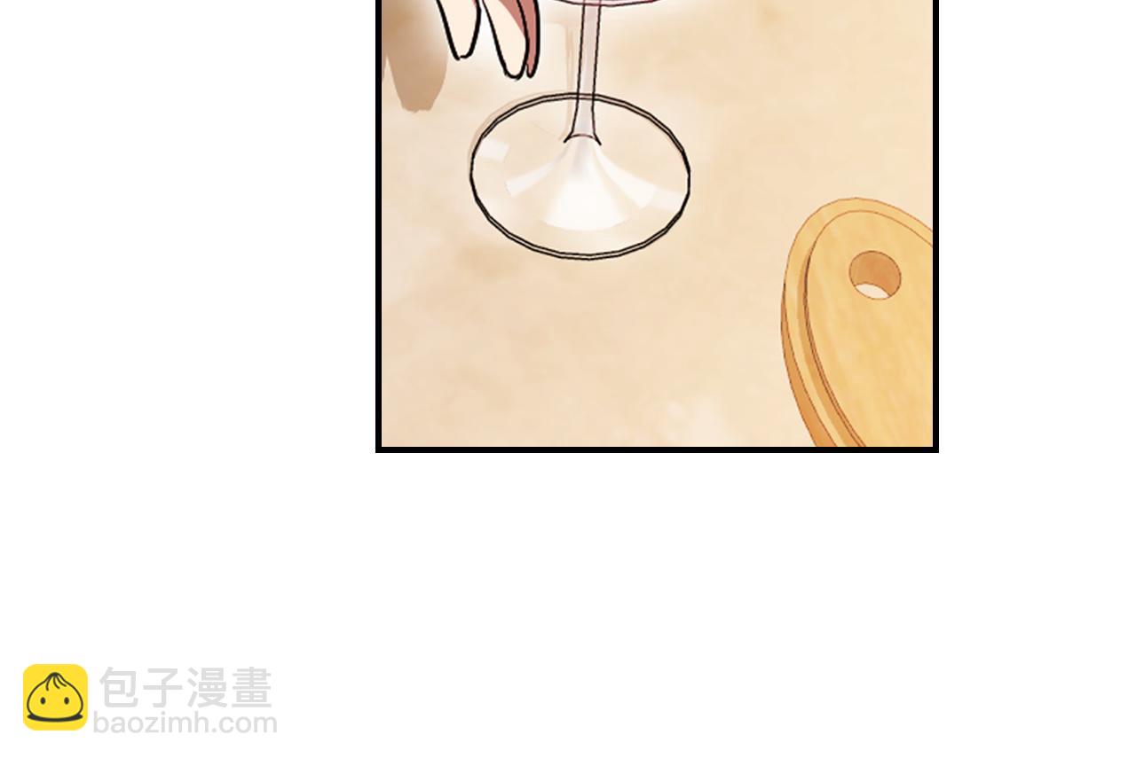 第174话 每个女性都可以是例外88
