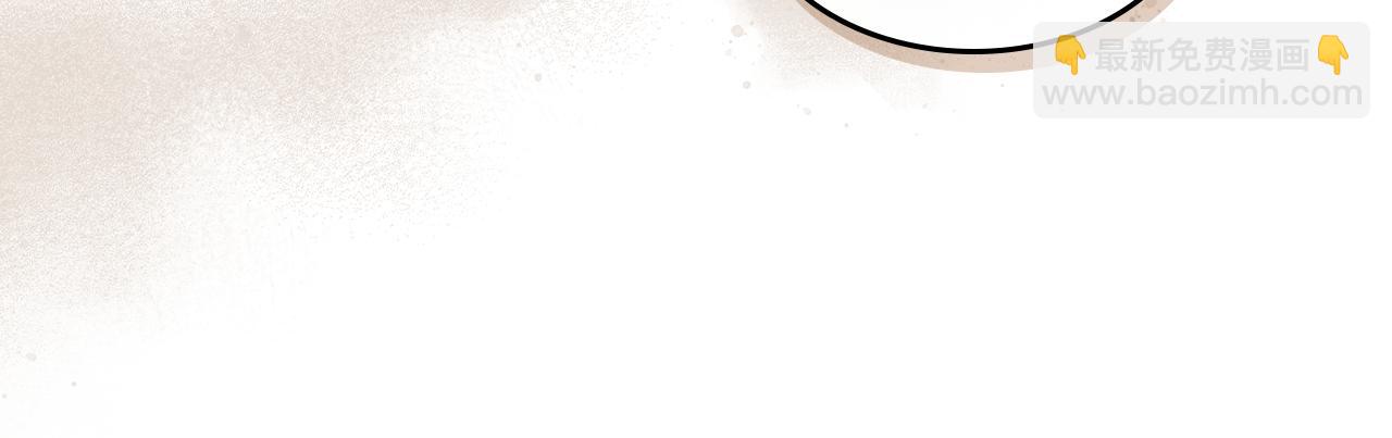 第174话 每个女性都可以是例外97