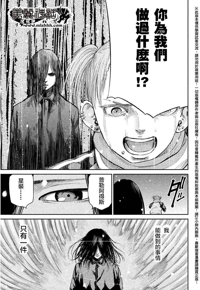 第06回22