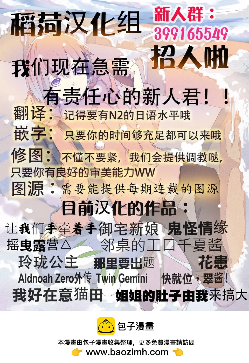 第06回16