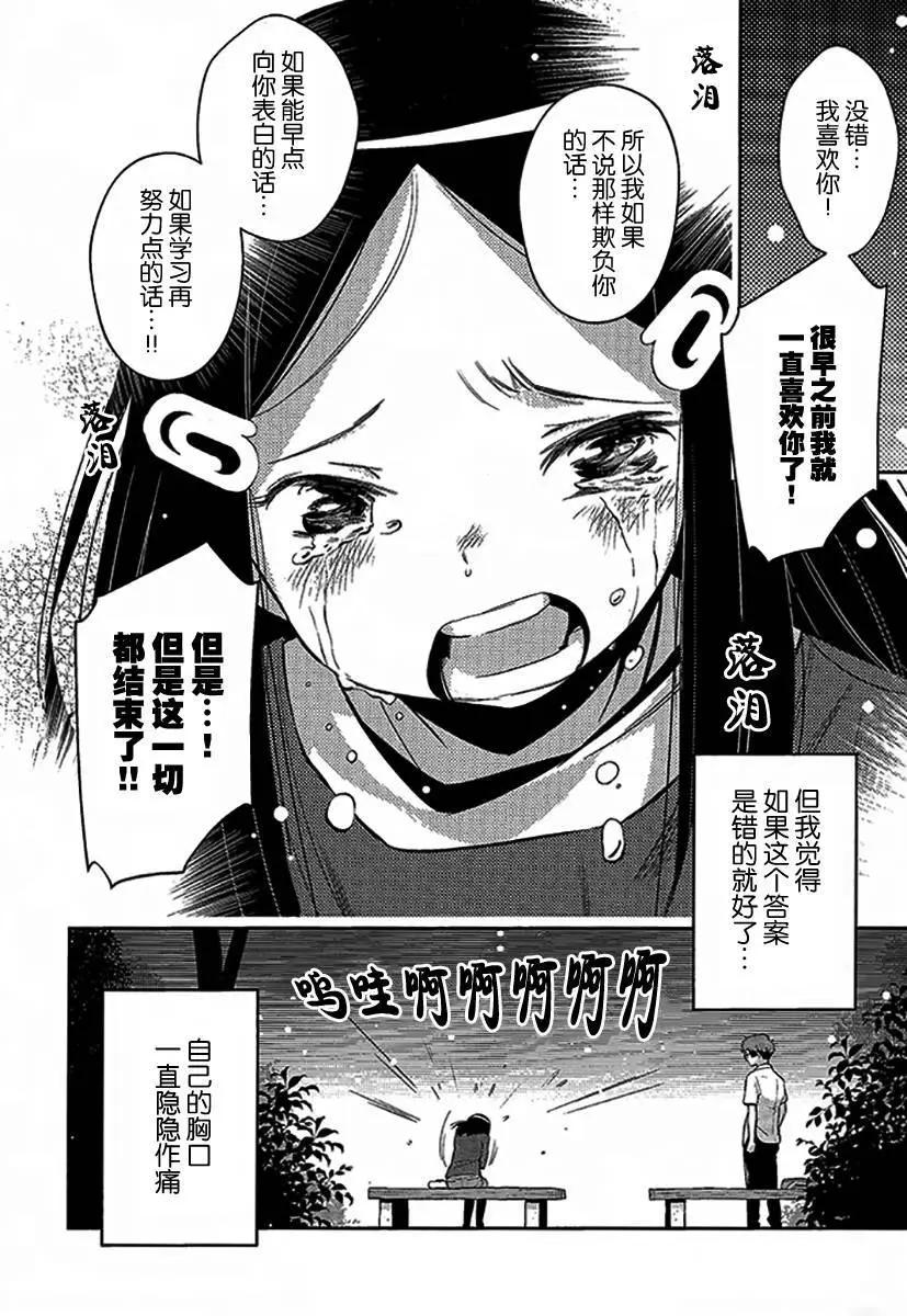 第17回15