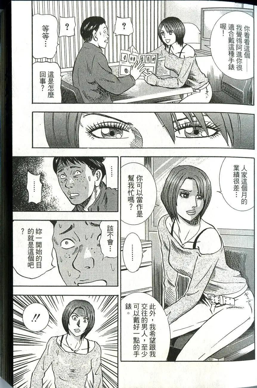 第06卷14