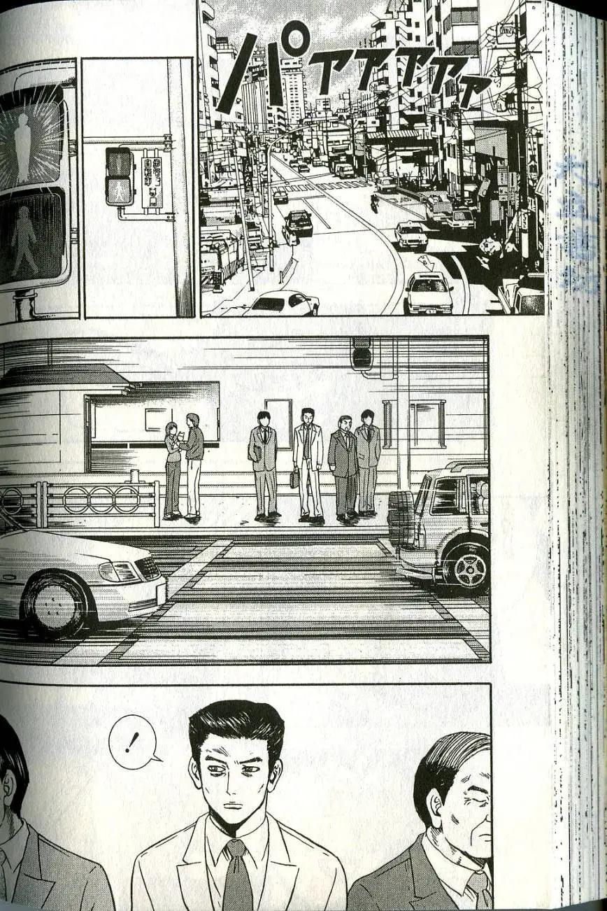 第06卷163