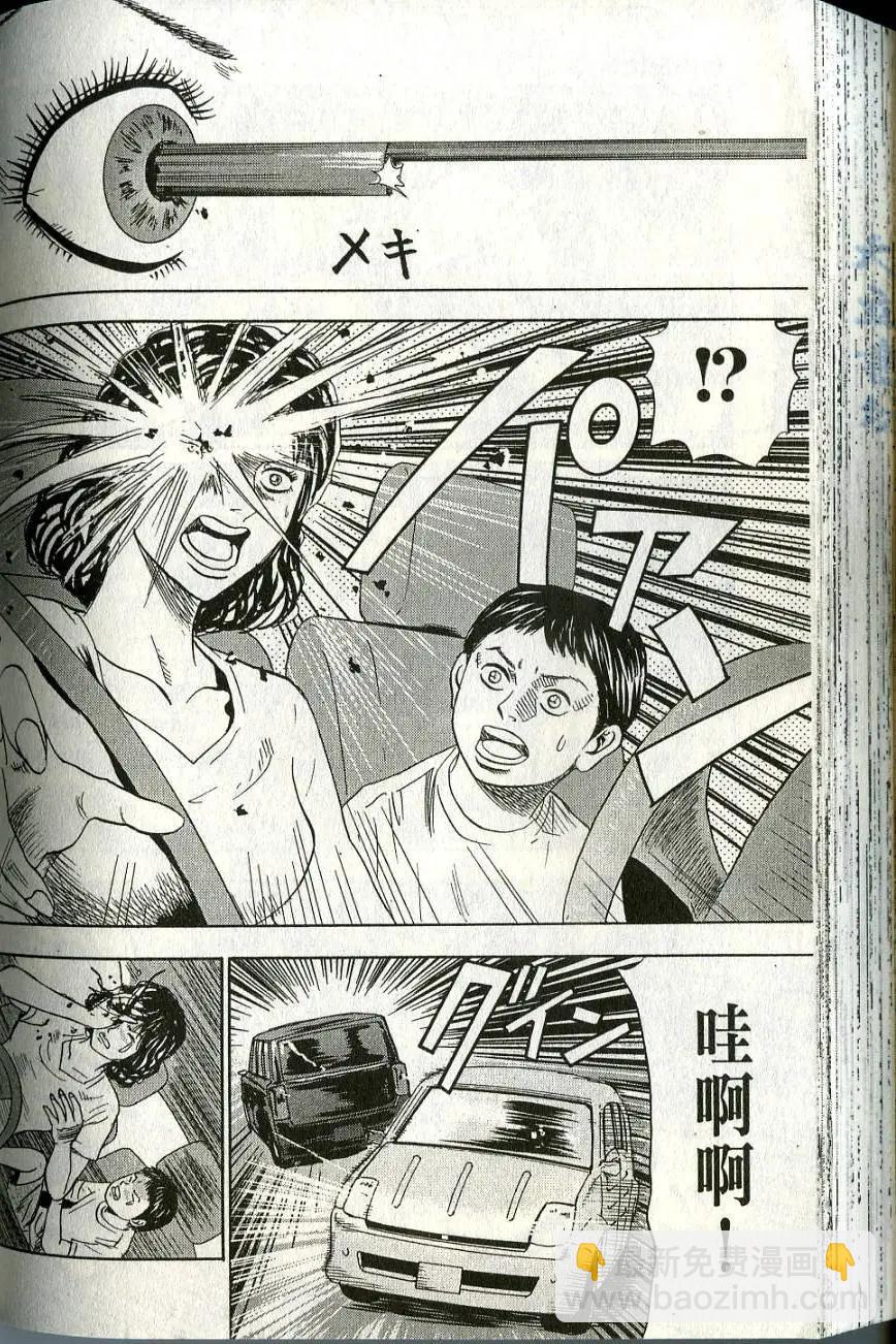第06卷203