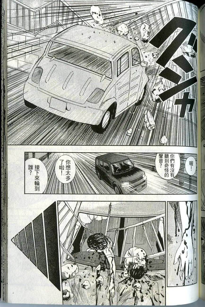 第06卷204