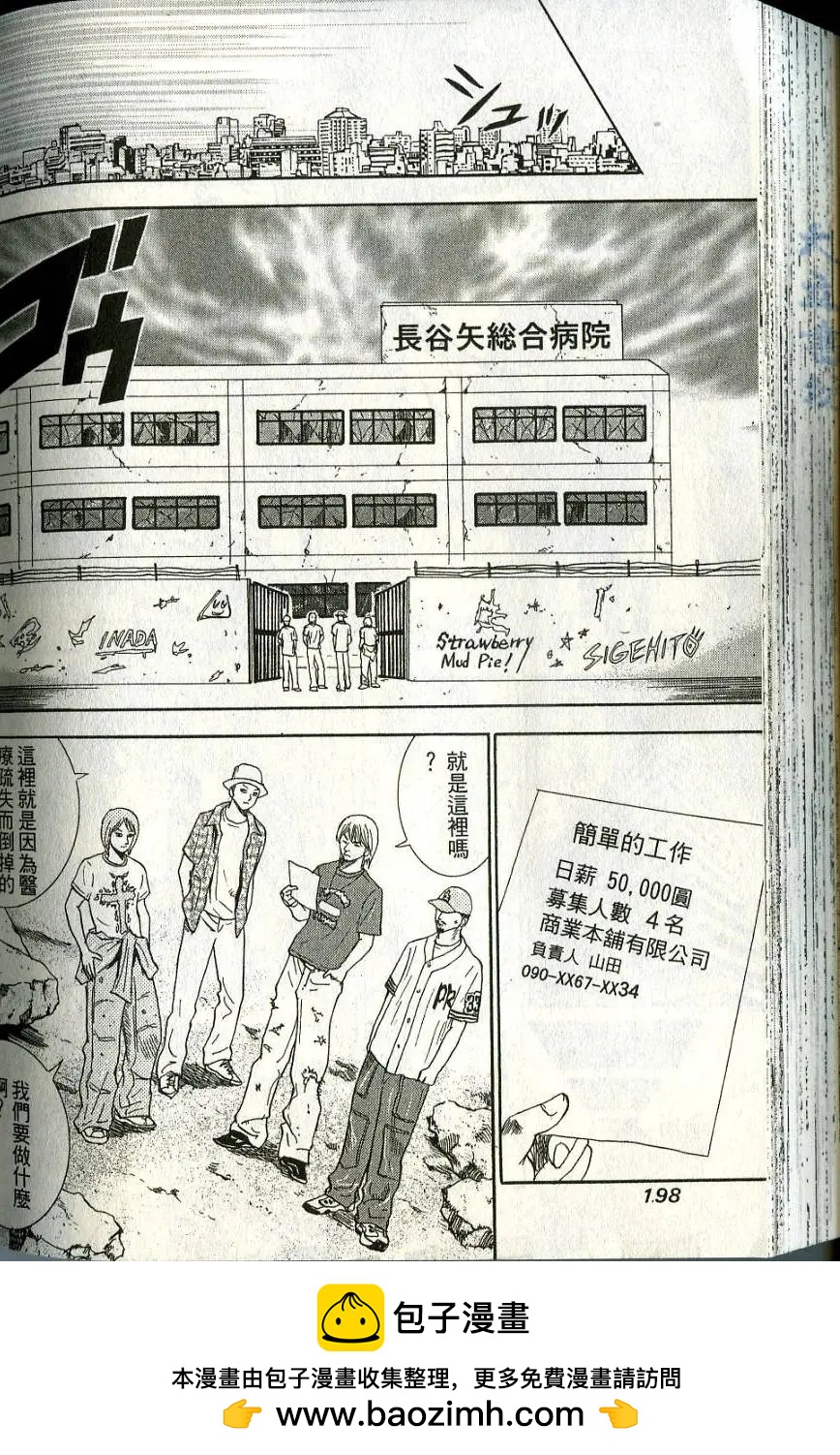 第06卷211