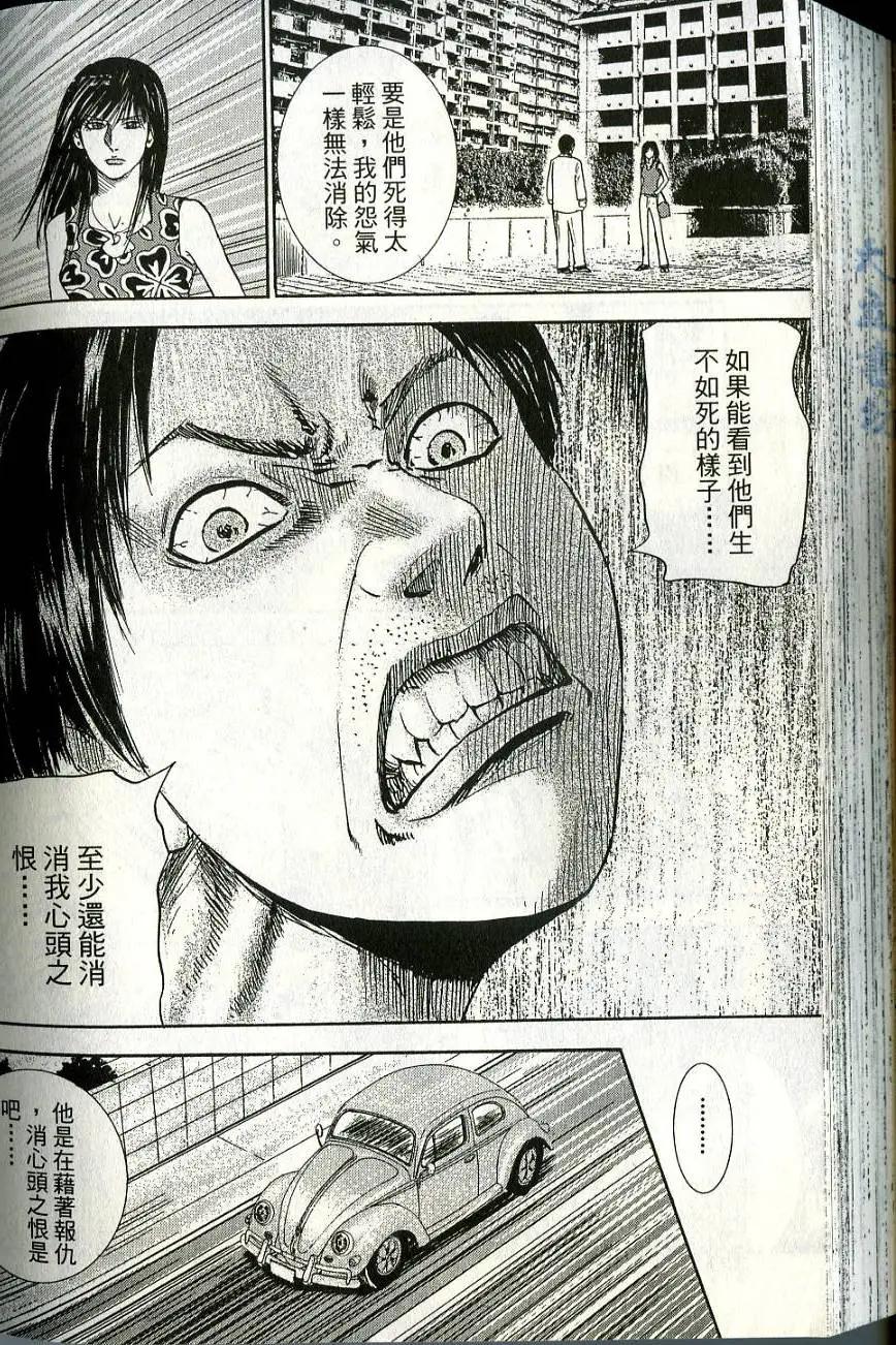 第06卷231