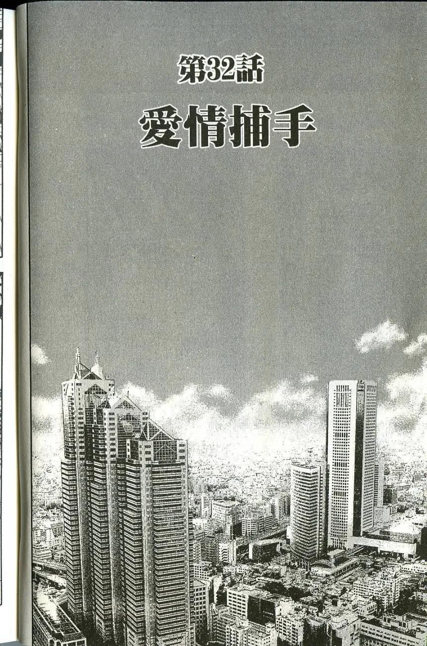 第06卷5