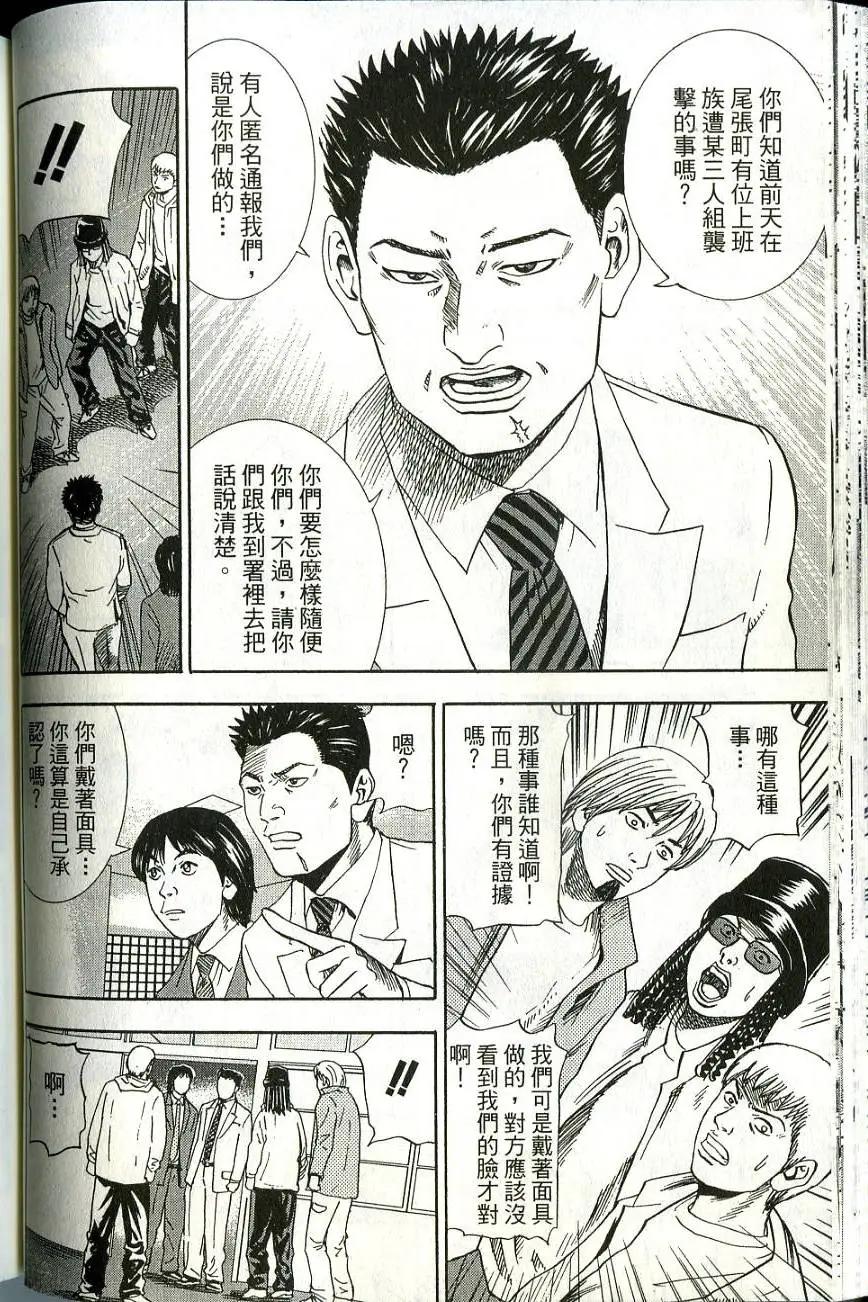 第06卷57