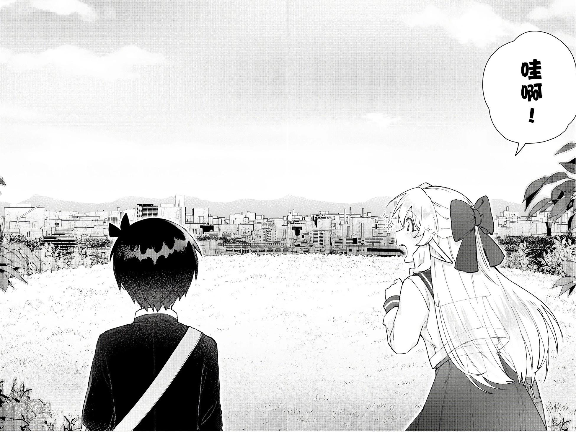 第03话5