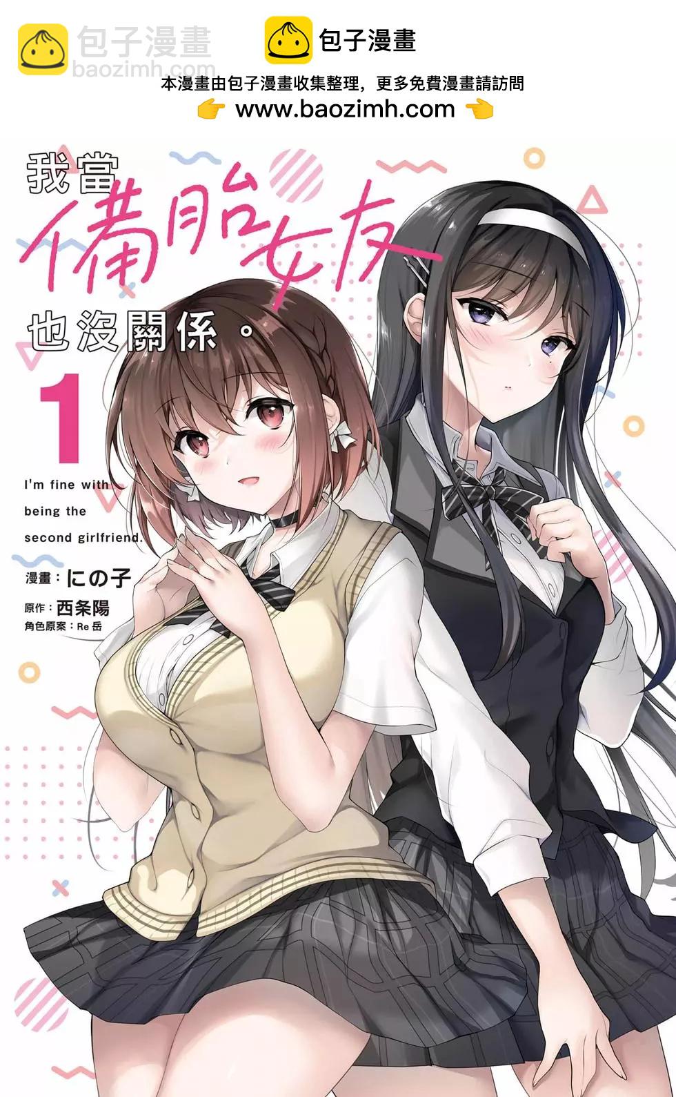 第01卷1