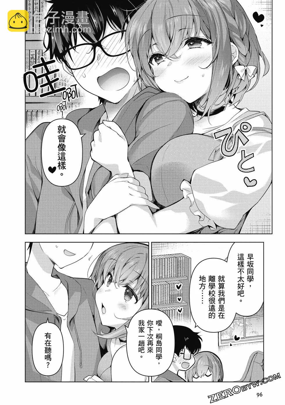 第01卷100