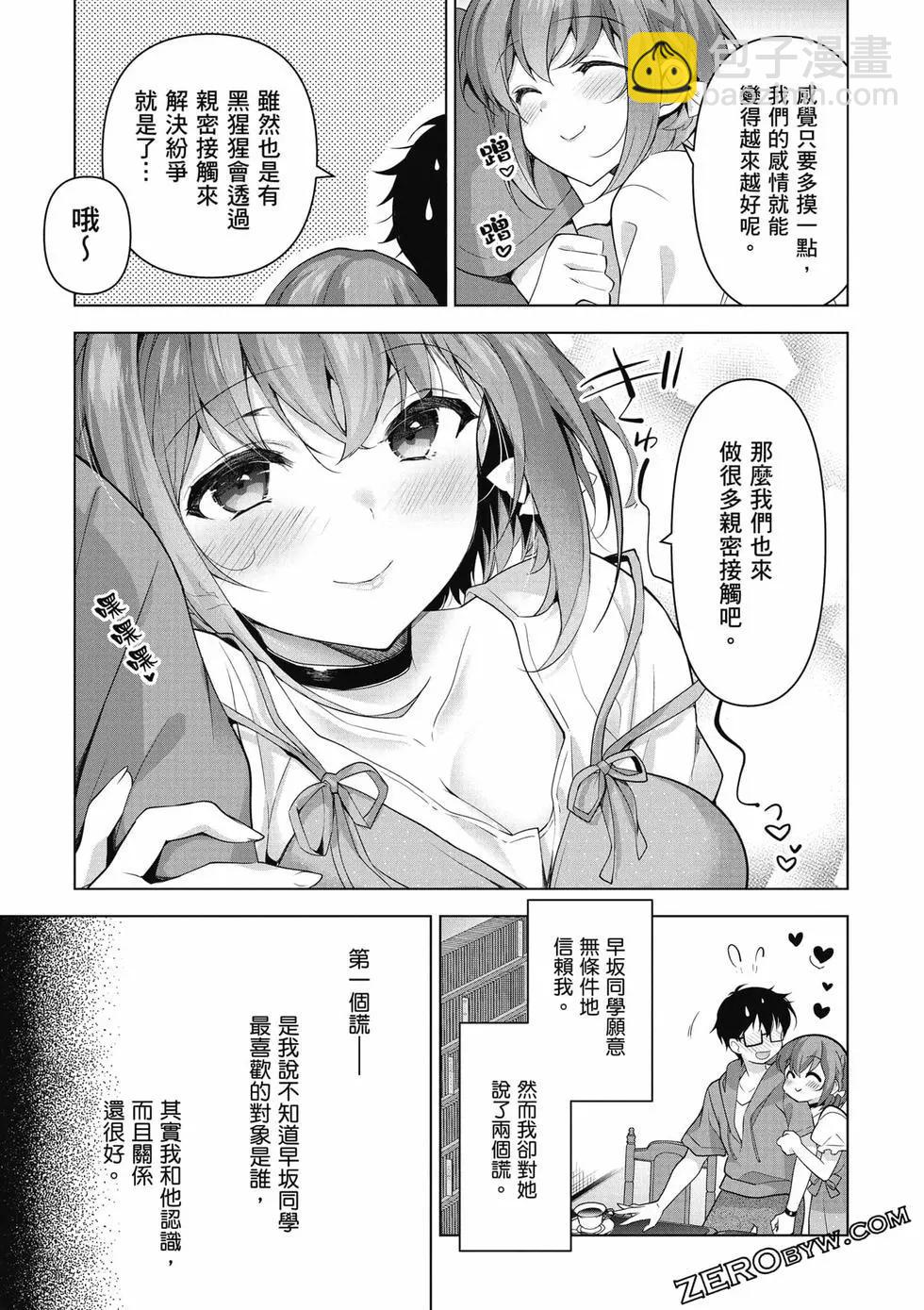 第01卷101