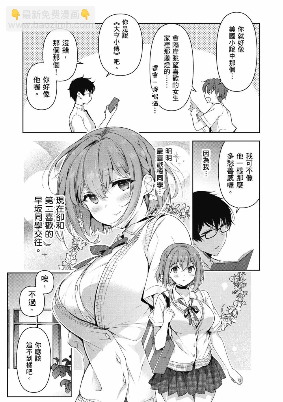 第01卷11
