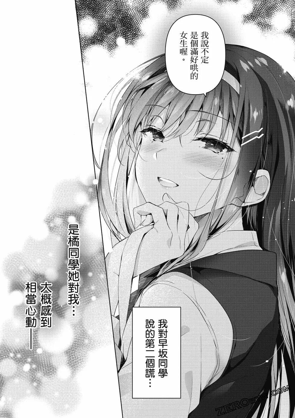 第01卷110
