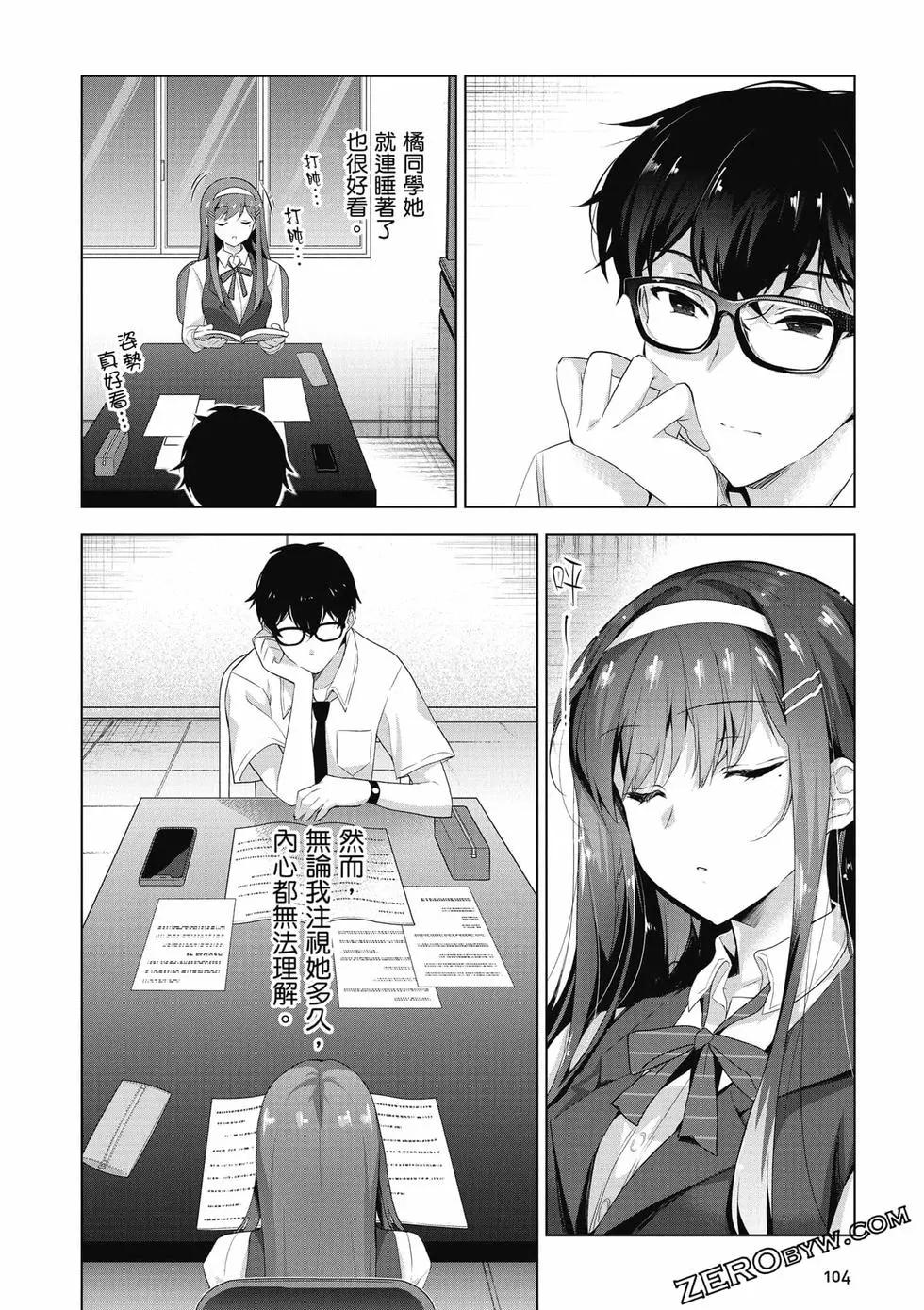 第01卷112