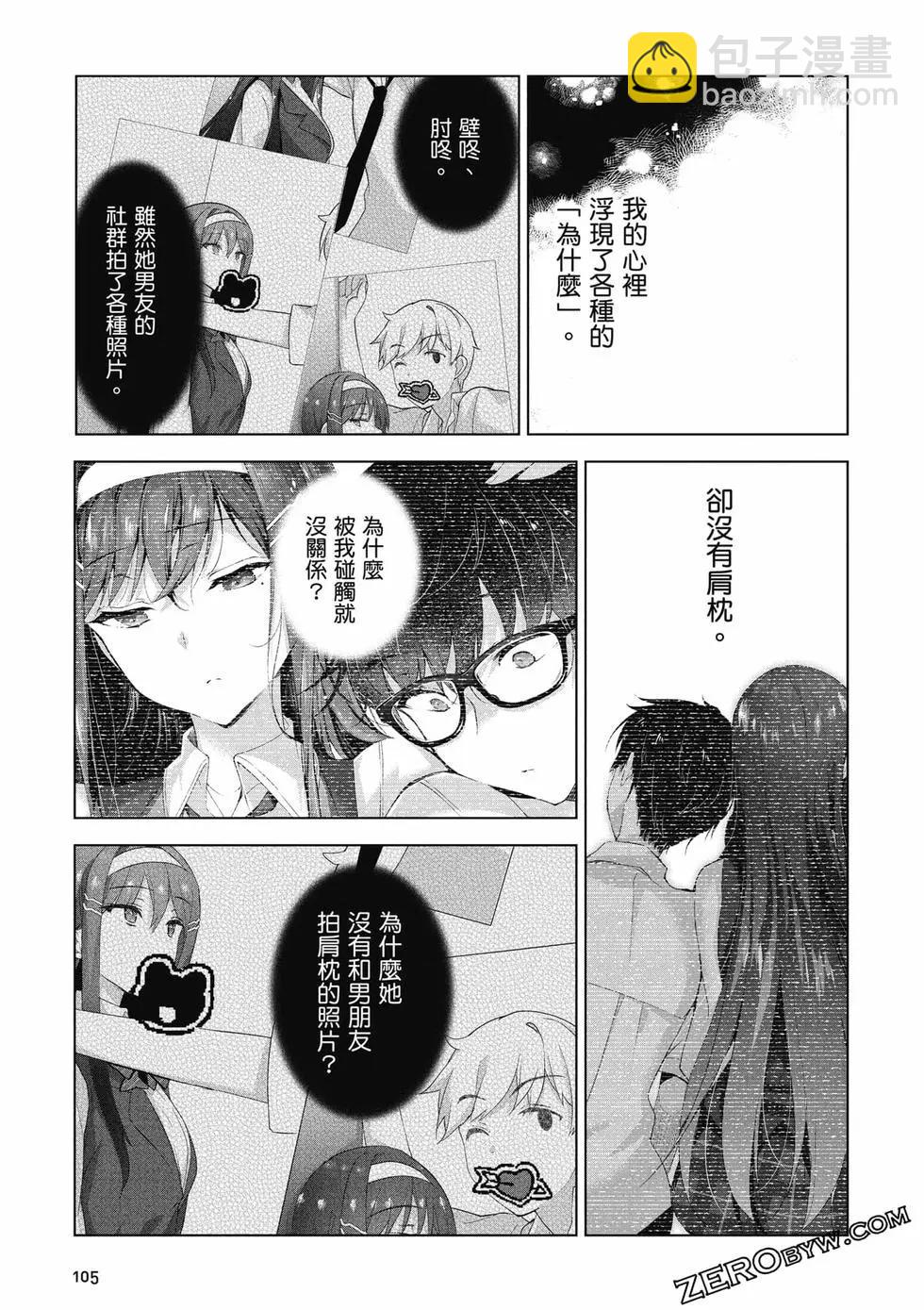 第01卷113