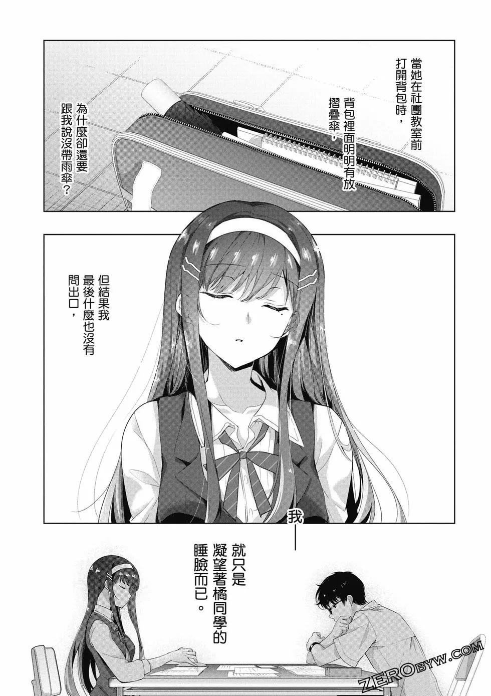 第01卷114