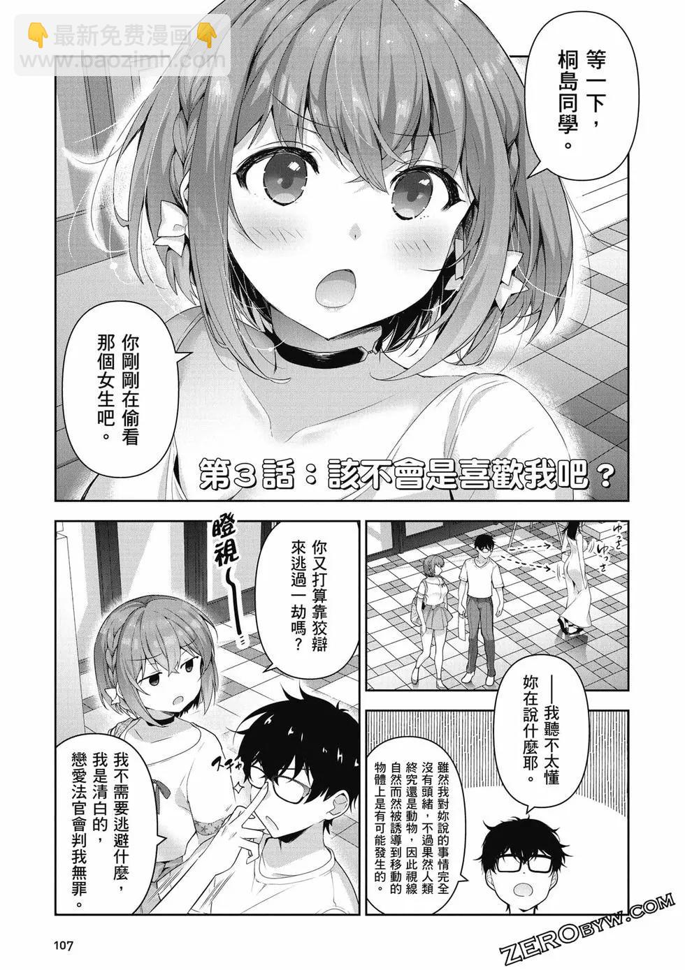 第01卷115