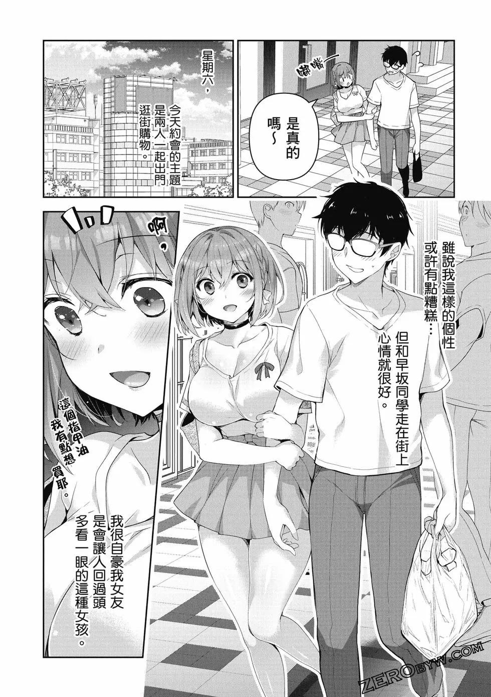 第01卷116