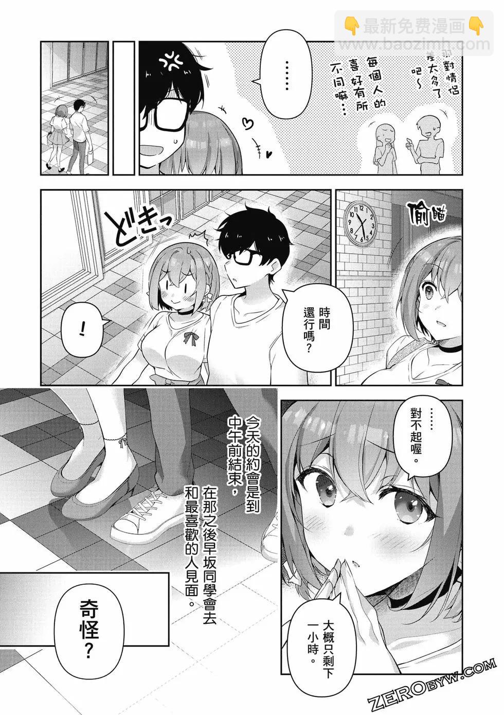第01卷117