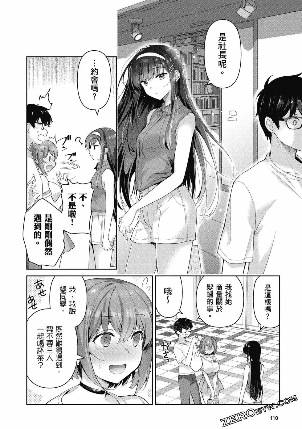 第01卷118