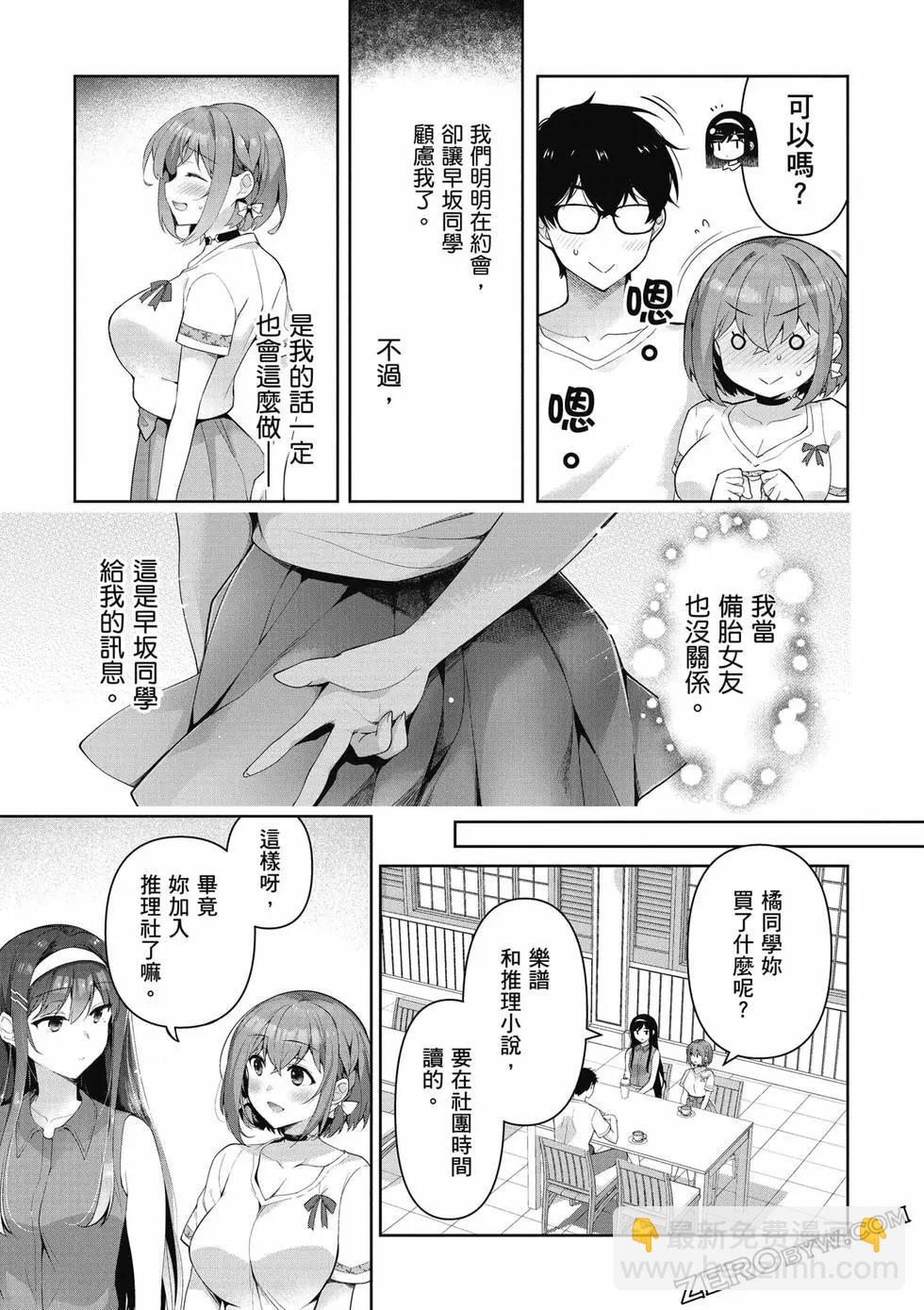 第01卷119