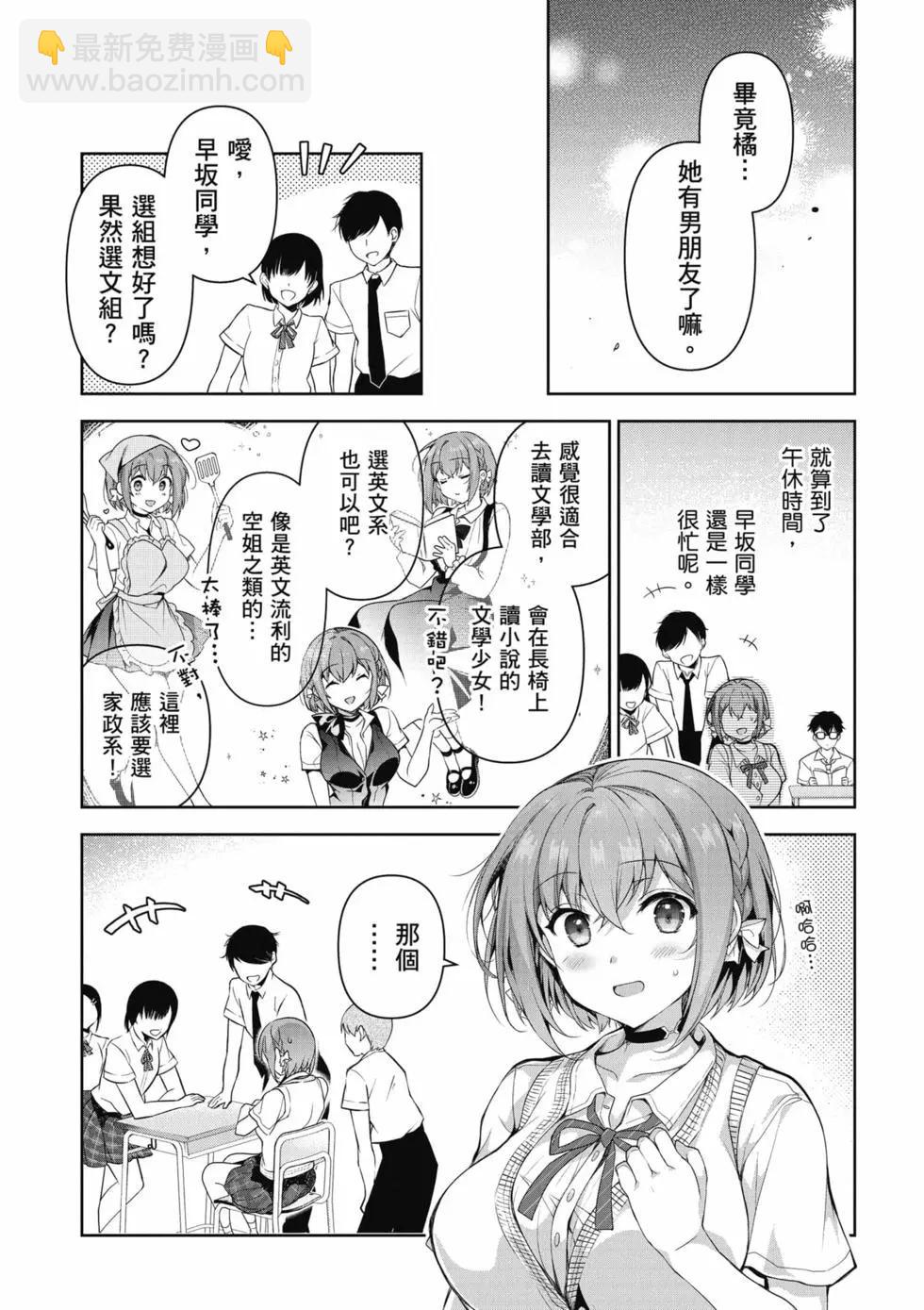 第01卷12