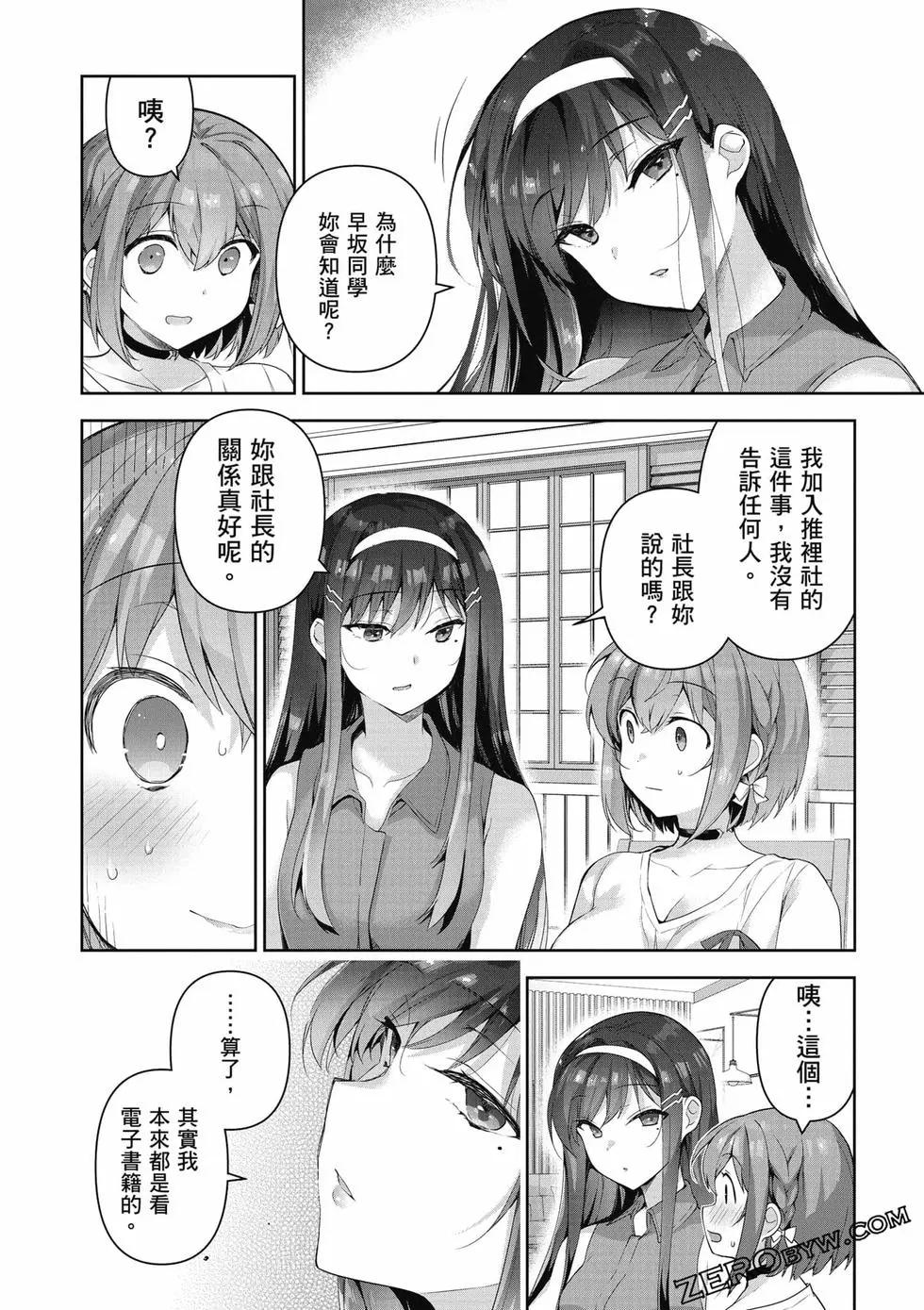 第01卷120