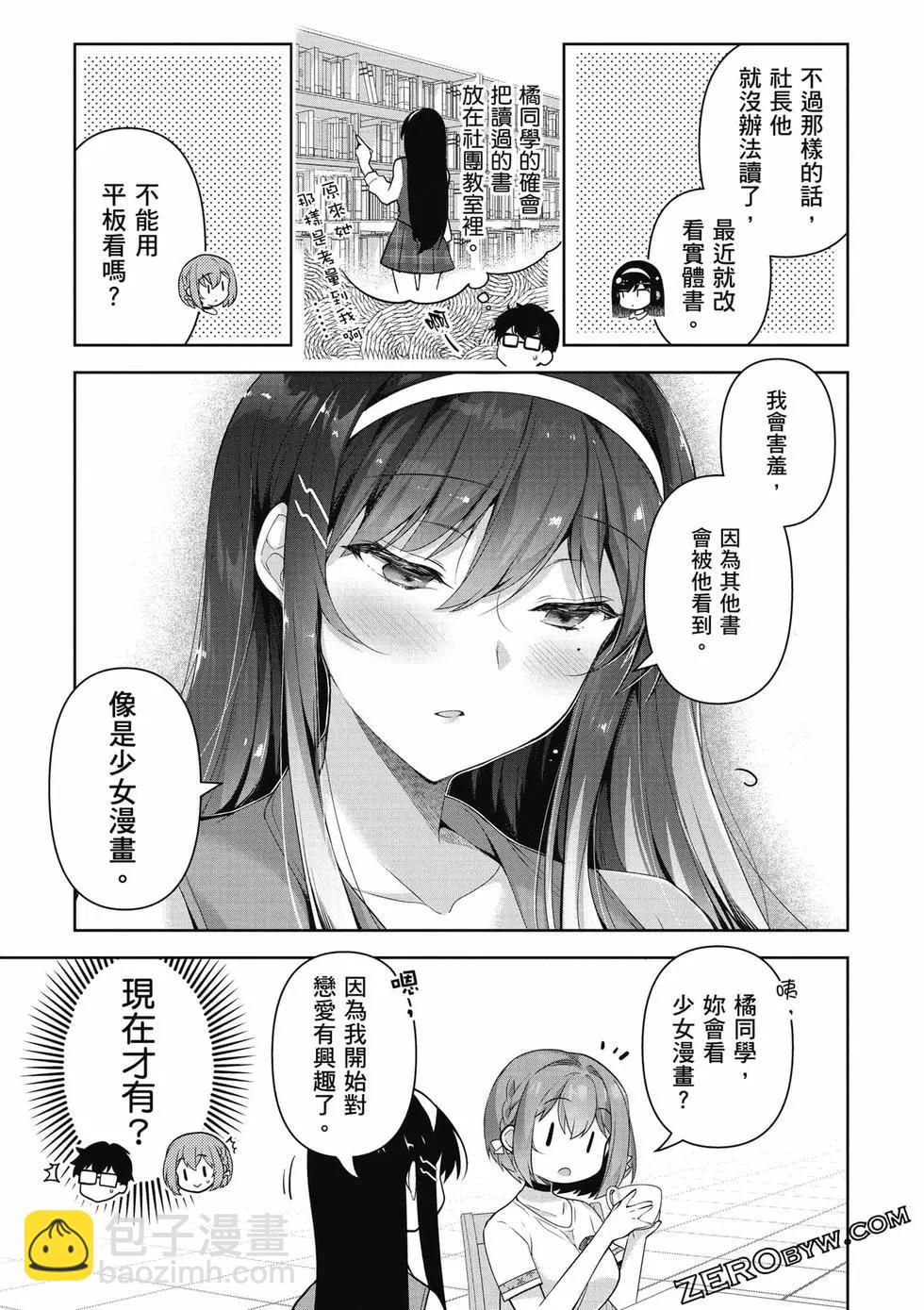 第01卷121