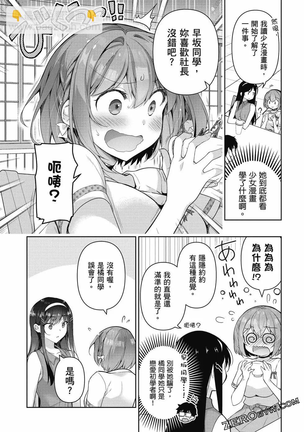 第01卷122