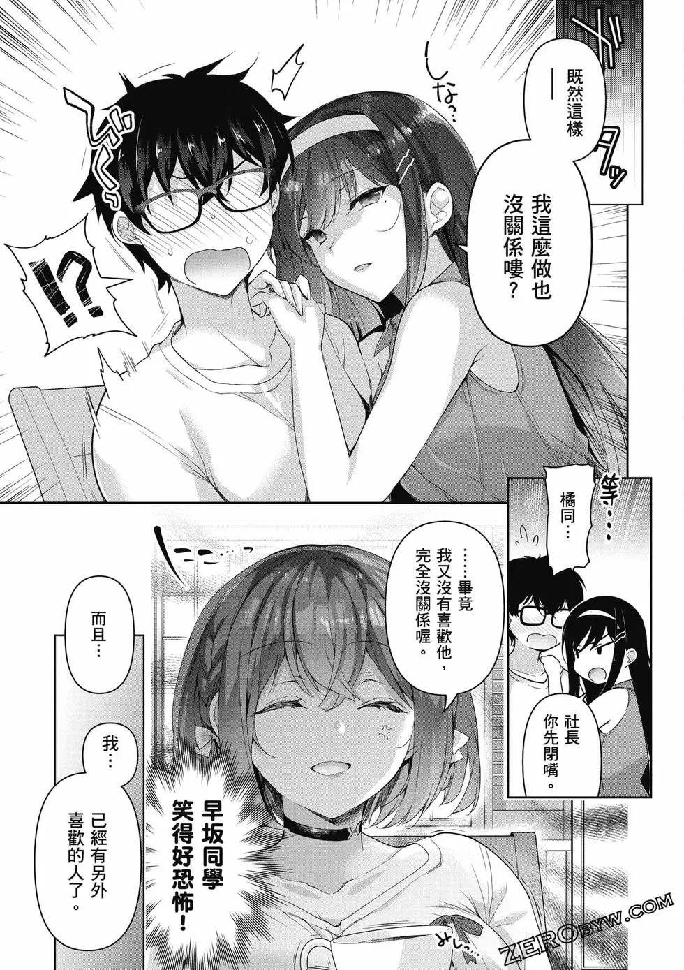 第01卷123