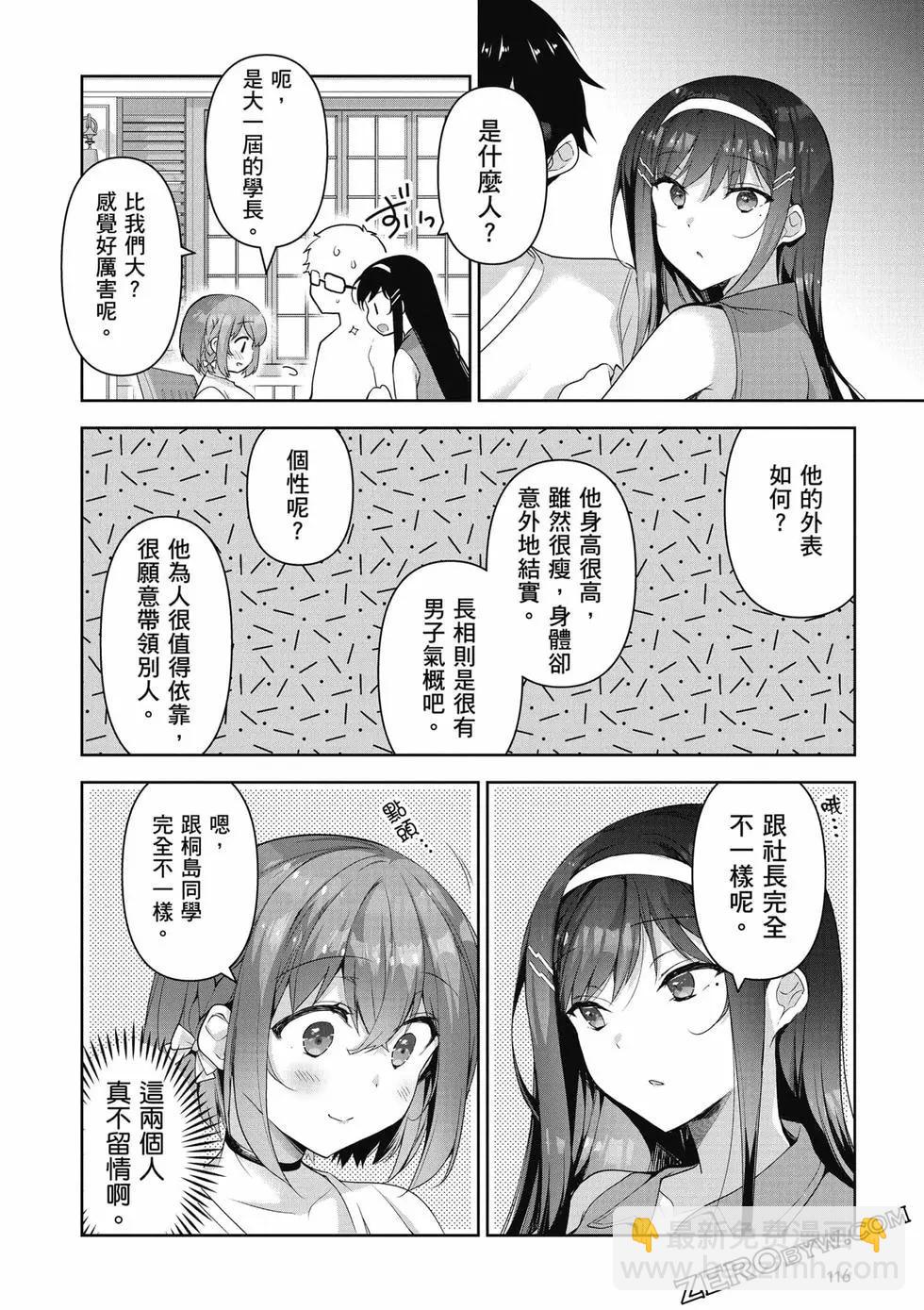 第01卷124