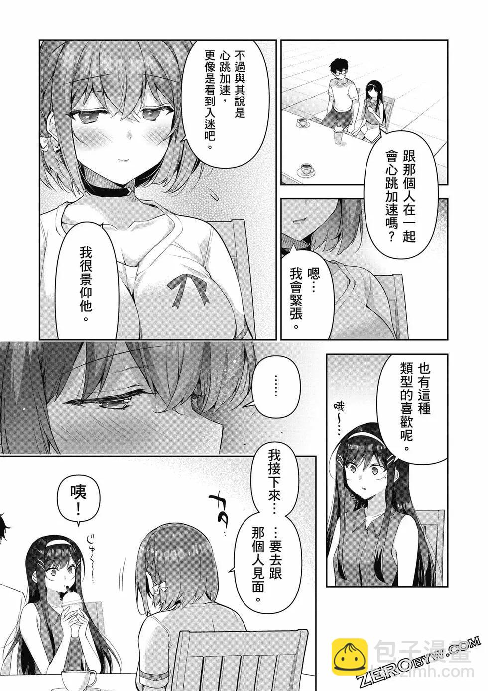 第01卷125