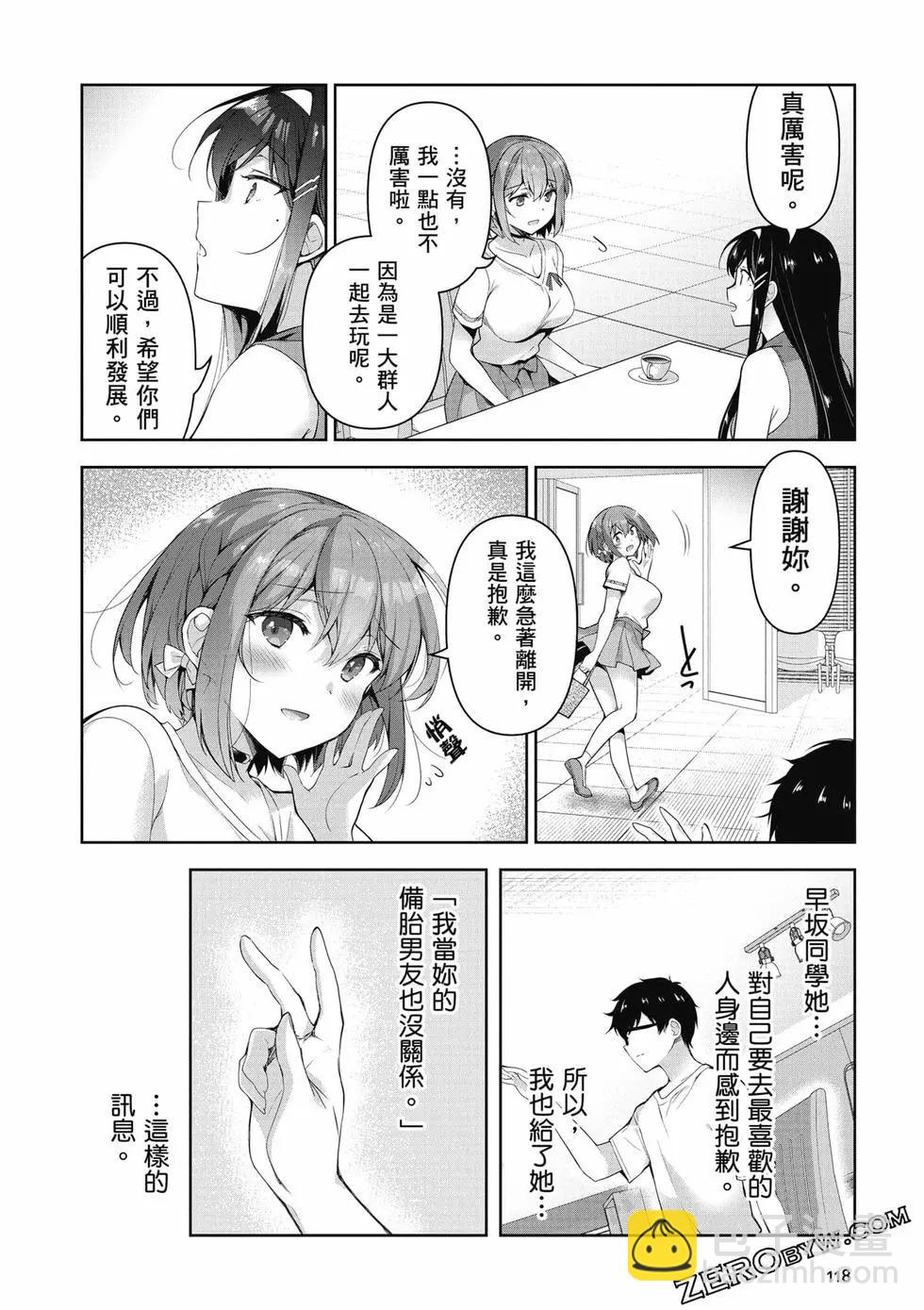 第01卷126