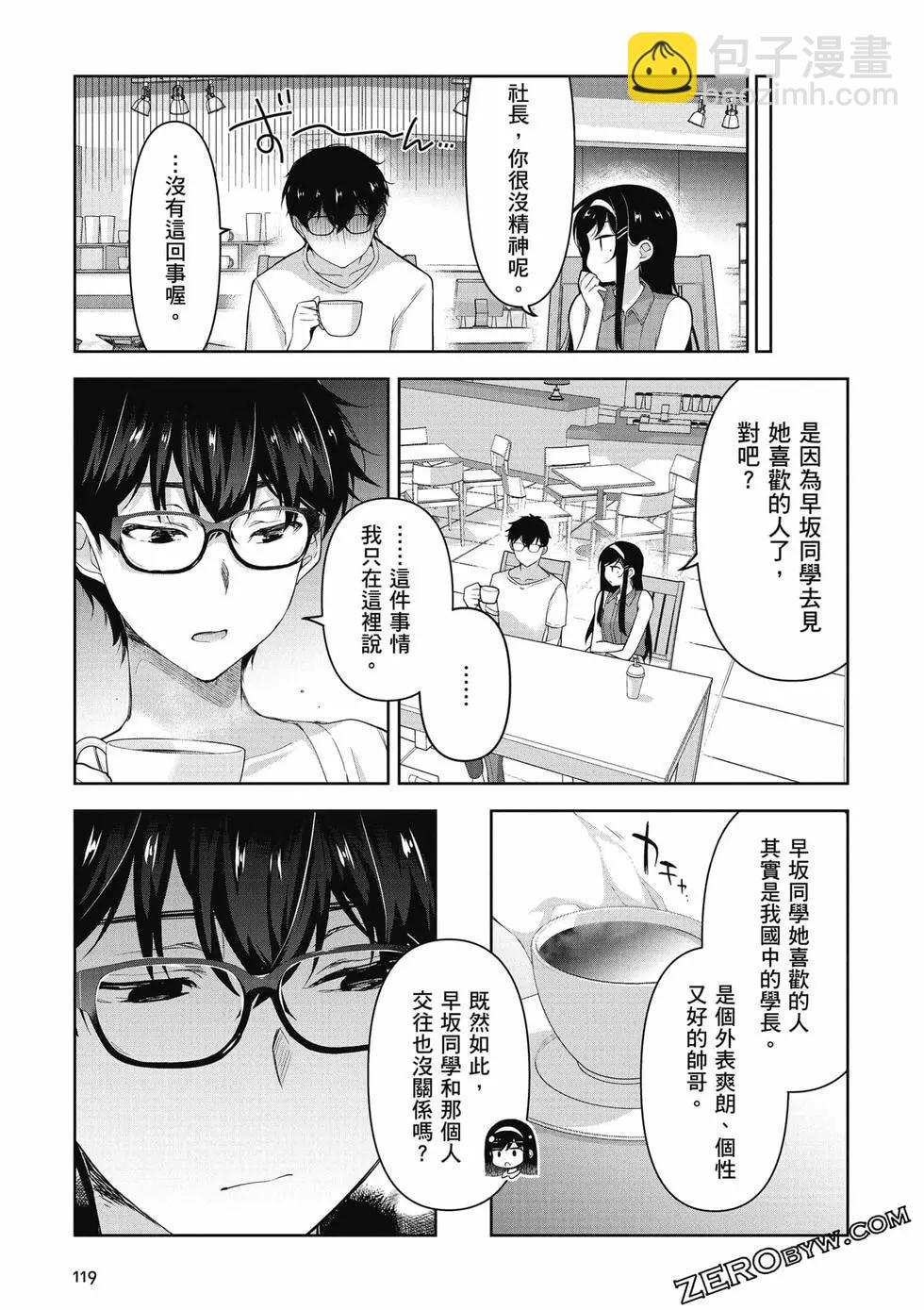 第01卷127