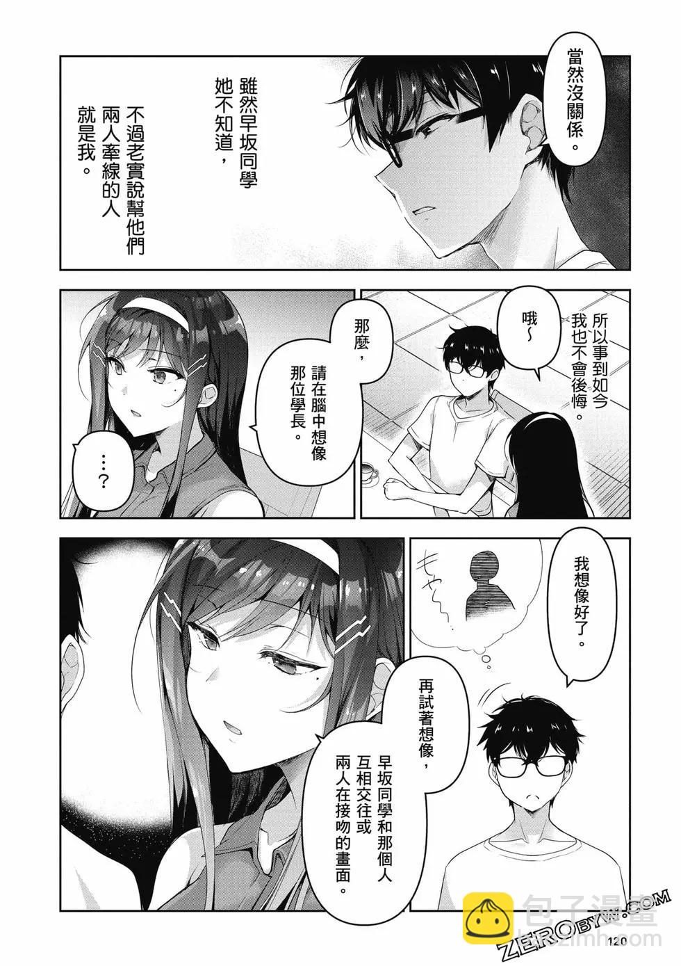 第01卷128