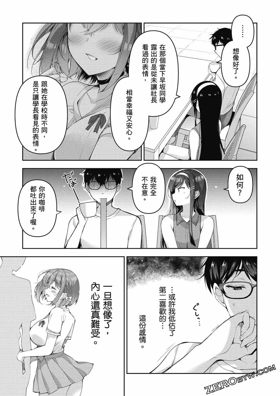 第01卷129