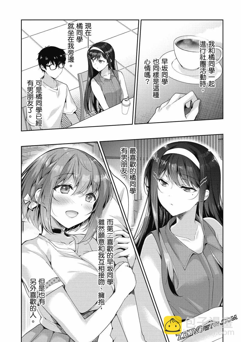 第01卷130